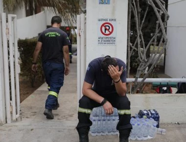 Ο Ερυθρός Σταυρός ζητάει τη συνδρομή σας με τα παρακάτω αναγκαία υλικά